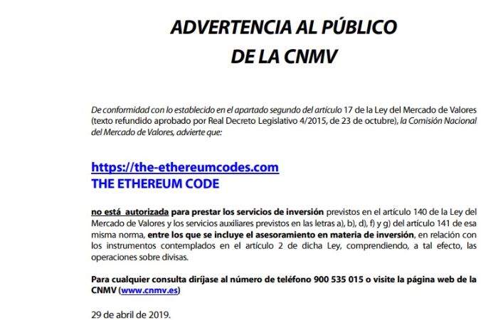 advertencia al publico sobre the ethereum code por la cnmv