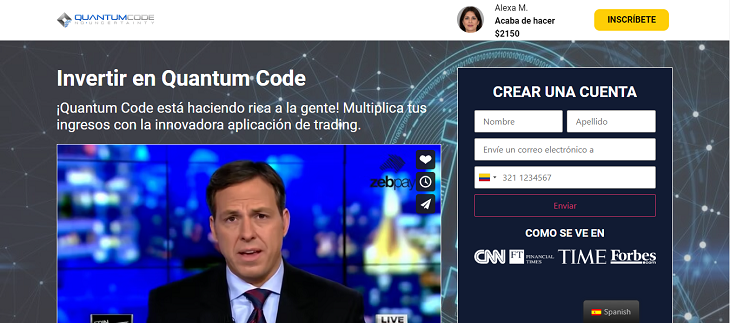 home quantum code