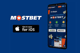 Mostbet - главный интернет-сайт